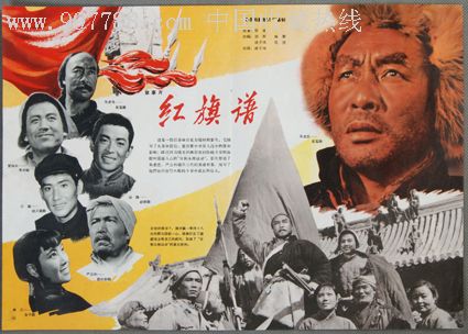 日本福冈大学ID学生卡